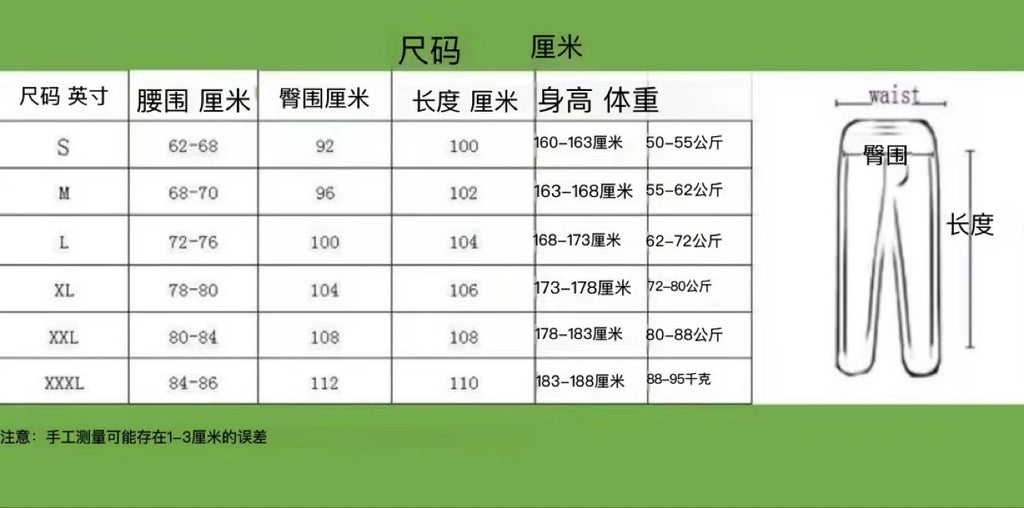 Men Printed Activewear Joggers 2025 New Lightweight Breathable Running Pants for Gym Training Casual Sports Trousers