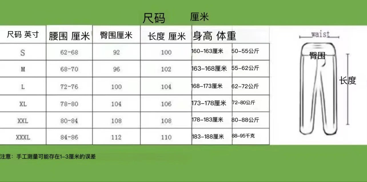 Men Printed Activewear Joggers 2025 New Lightweight Breathable Running Pants for Gym Training Casual Sports Trousers