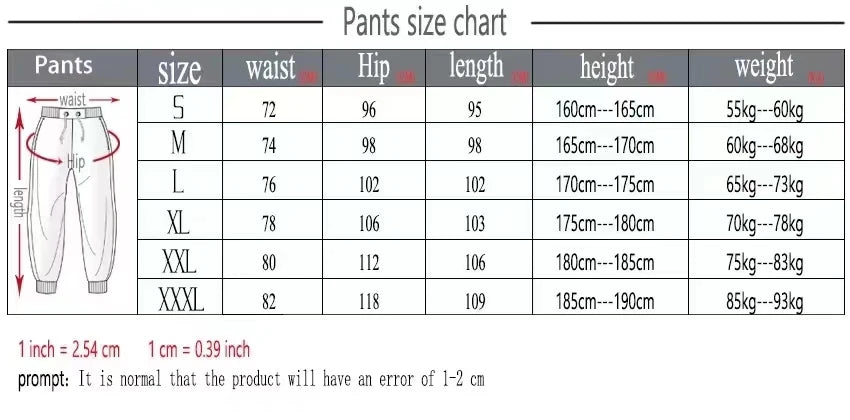 New men's sportswear set: urban, casual and fashionable, suitable for wearing at home and outdoors in autumn and winter.